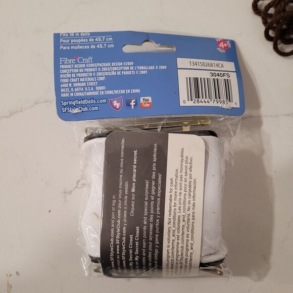 NEW Mary Maxim 18" Doll Outfit Knitting Kit Ice Skating Boots NO PATTERN - Picture 10 of 12